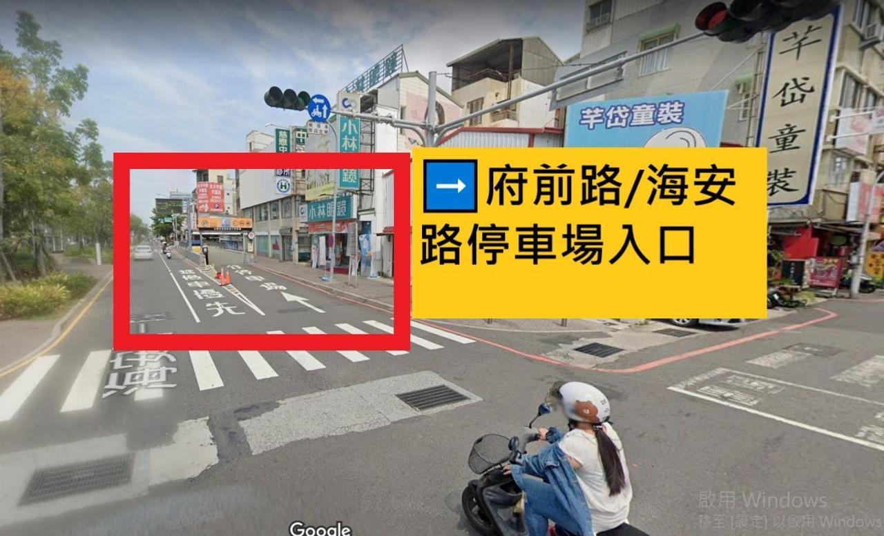 Reise Guesthouse 喜遊旅宿 ゲストハウス 旅マニア Tainan Esterno foto